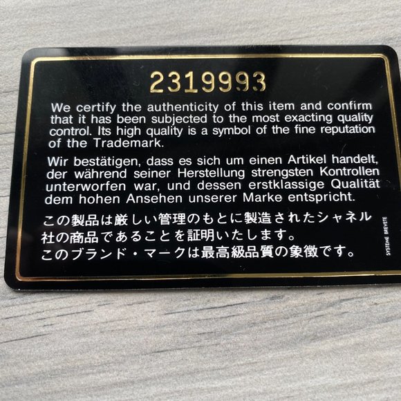 Authentic Vintage Chanel Bag - Picture 9 of 12